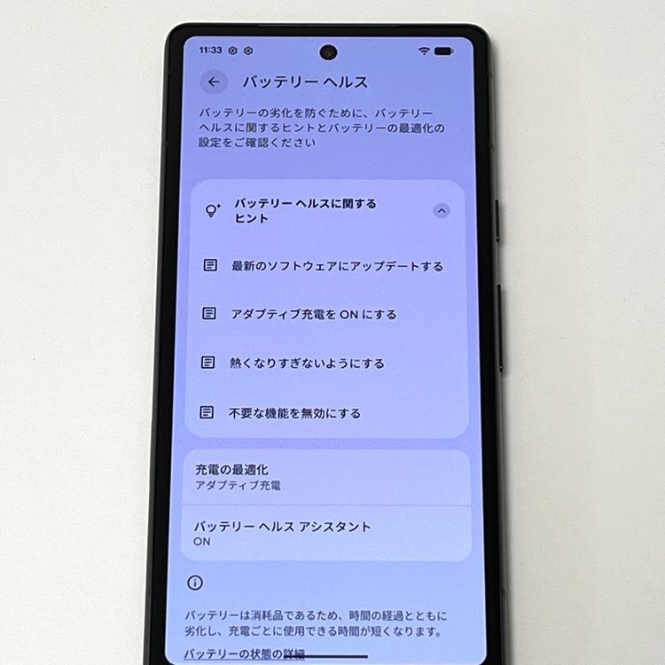 �ڿ���Ʊ�͡�Google Pixel 7a 128GB au SIM�ե꡼ Charcoal[B15