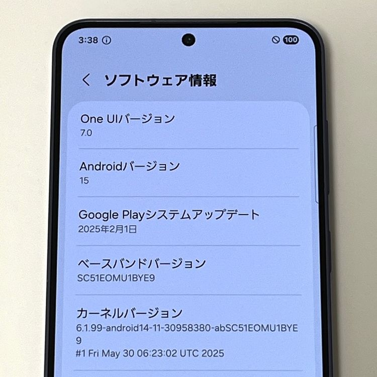 ڿƱ͡Galaxy S24 SC-51E docomo SIMե꡼[ver15]