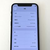 �Хåƥ꡼98������ʡ�iPhone12 mini 64GB au SIM�ե꡼[B05]