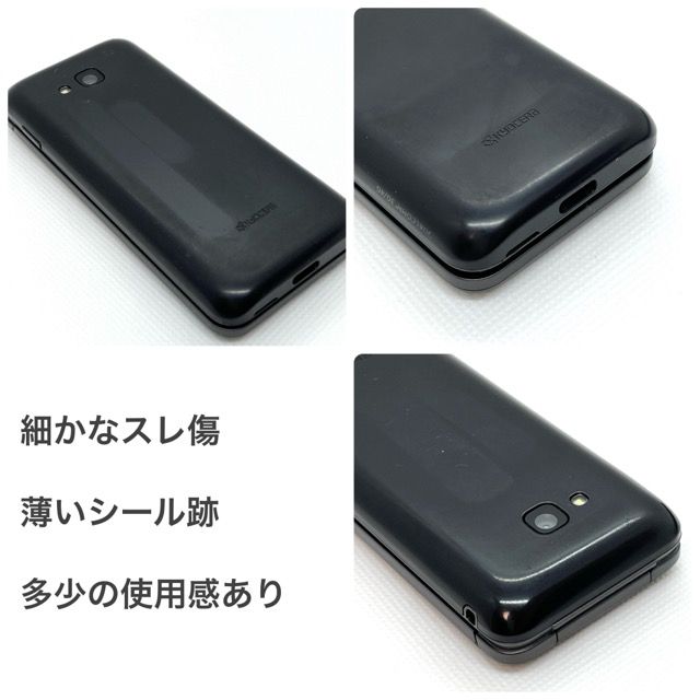 GRATINA KYF39 au SIM���å������ �� �֥�å� ����� 4G�б�