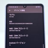 ʡAQUOS sense8 SH-54D docomo SIMե꡼ [H610]