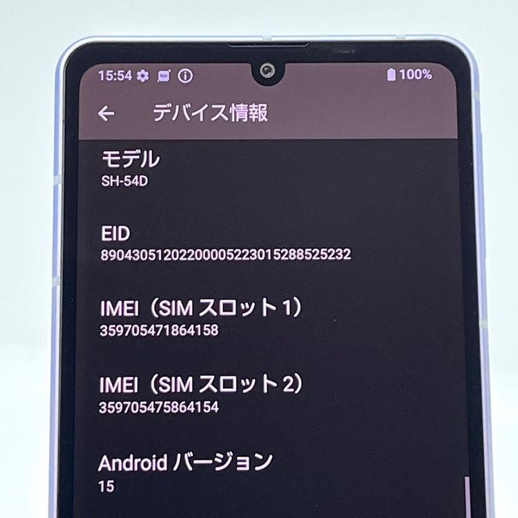 ʡAQUOS sense8 SH-54D docomo SIMե꡼ [H610]