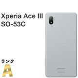 ڶʡXperia Ace III SO-53C 졼 docomo SIMե꡼ [B47]