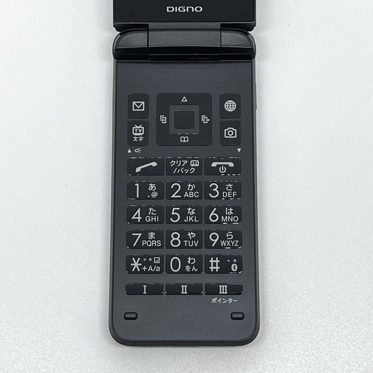 �����ʡ�DIGNO ��������3 902KC ���եȥХ� SIM���å������[HMSBR]