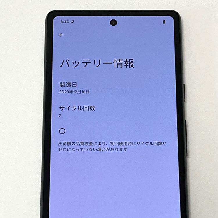 �ڿ���Ʊ�͡�Google Pixel 7a 128GB au SIM�ե꡼ Charcoal��B28
