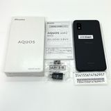 ڿ̤ѡAQUOS wish2 SH-51C docomo SIMե꡼ 㥳