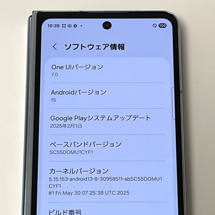 ڶʡGalaxy Z Fold5 SC-55D docomo SIMե꡼[H604]