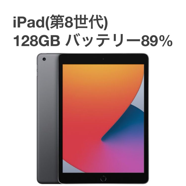 ڶʡiPad(8) 128GB SIMե꡼ǥ Хåƥ꡼89%[B68]