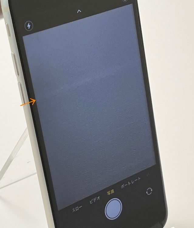 ʡ iPhone SE 3 64GB BT78 Softbank SIMե꡼