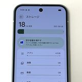 �ڿ���Ʊ�͡ۥХåƥ꡼100�� Google Pixel 9 SIM�ե꡼ ���եȥХ��� YB02