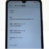 ڶʡarrows We2 F-52E docomo SIMե꡼ [H693B]