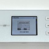 �ڿ���Ʊ�͡�Speed Wi-Fi 5G X12 NAR03 �������ۥ磻�� au ����� 5G�б�