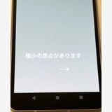 �����ʡ�AQUOS sense7 SH-53C docomo SIM�ե꡼[H708MSBR]