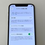 iPhone12 Pro SoftBank SIM�ե꡼ �Хåƥ꡼84�� 128GB ����С�