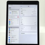 ʡiPad(8) Wi-Fiǥ 32GB 10.2 [B76MSR]