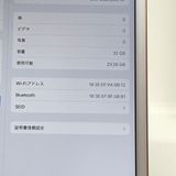 ڶʡiPad(7) 32GB Wi-Fiǥ Хåƥ꡼94%[B66]
