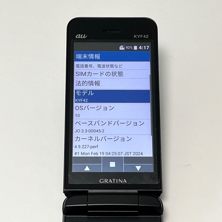 �����ʡ�GRATINA KYF42 au SIM���å������ 4G LTE �֥�å�[B107]