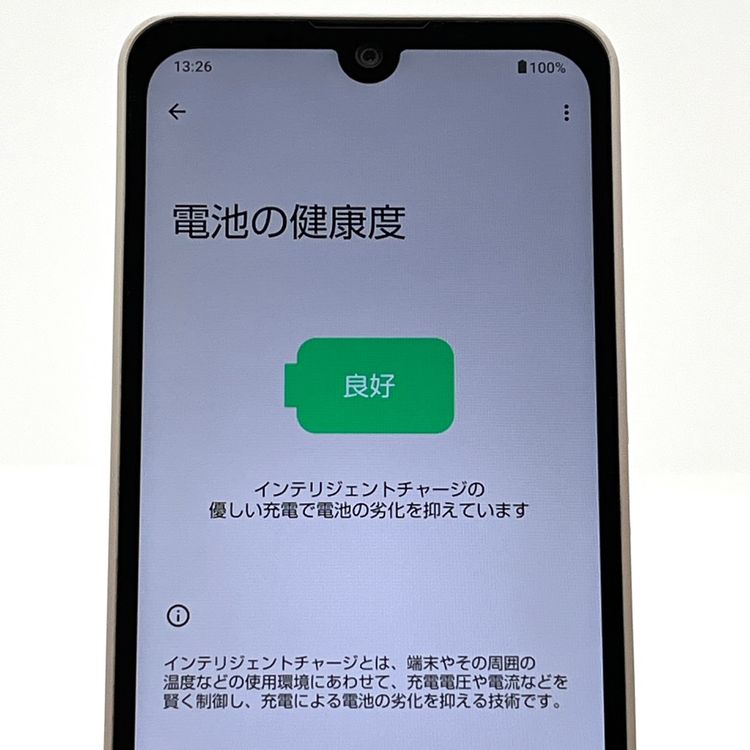 �ڿ���Ʊ�͡�AQUOS wish2 A204SH �磻��Х��� SIM�ե꡼ �����ܥ꡼[B105]