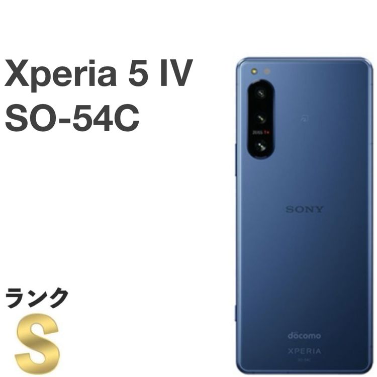 ڿƱ͡Xperia 5 IV SO-54C ֥롼 docomo SIMե꡼