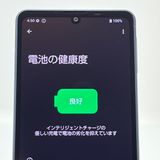ڶʡAQUOS sense8 SH-54D docomo SIMե꡼ [H600]