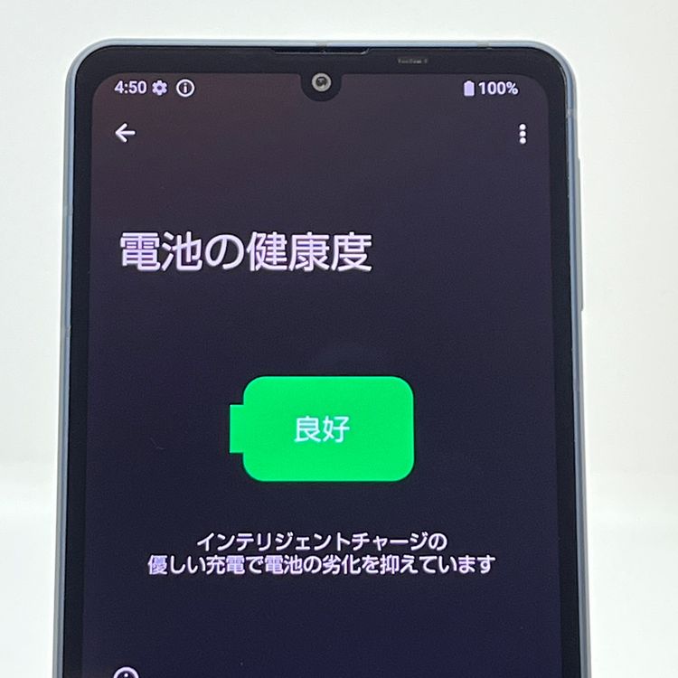 ڶʡAQUOS sense8 SH-54D docomo SIMե꡼ [H600]