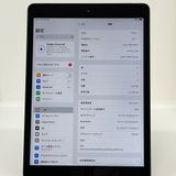 ڶʡiPad(8) 128GB SIMե꡼ǥ Хåƥ꡼89%[B68]