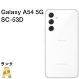 ڶʡGalaxy A54 5G SC-53D docomo SIMե꡼ ۥ磻