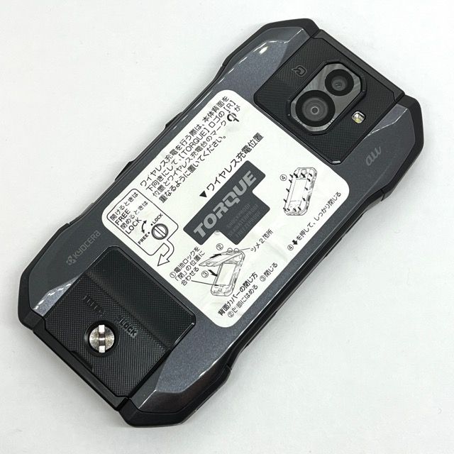 ムスビー｜新品同様 TORQUE G04 KYV46 ブラック au SIMロック
