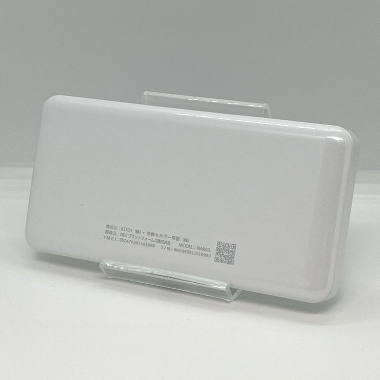 ���ʡ�Speed Wi-Fi 5G X12 NAR03 �������ۥ磻�� au ����� 5G�б�