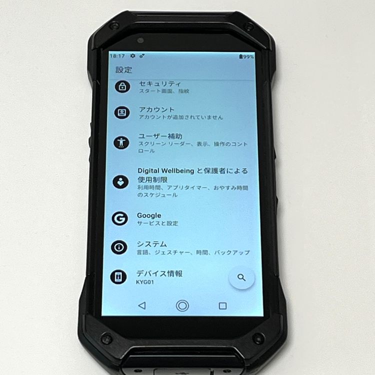 ʡTORQUE 5G KYG01 au SIMåѤ ֥å[H697MSBR]