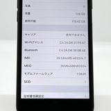 �ڶ����ʡۥХåƥ꡼100�� iPhone7 128GB au SIM���å������ [B02]