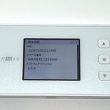 ���ʡ�Speed Wi-Fi 5G X12 NAR03 �������ۥ磻�� au ����� 5G�б�