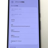 Google Pixel 8 SIM�ե꡼ ���եȥХ��� 128GB Obsidian[YB6]