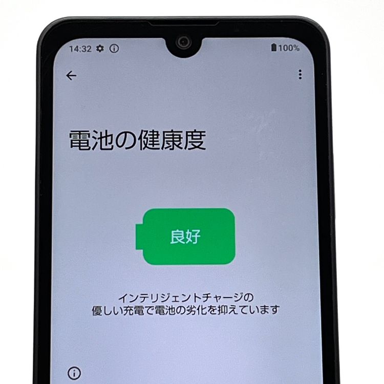 AQUOS wish3 SH-53D docomo SIM�ե꡼ �֥�å�[B10]