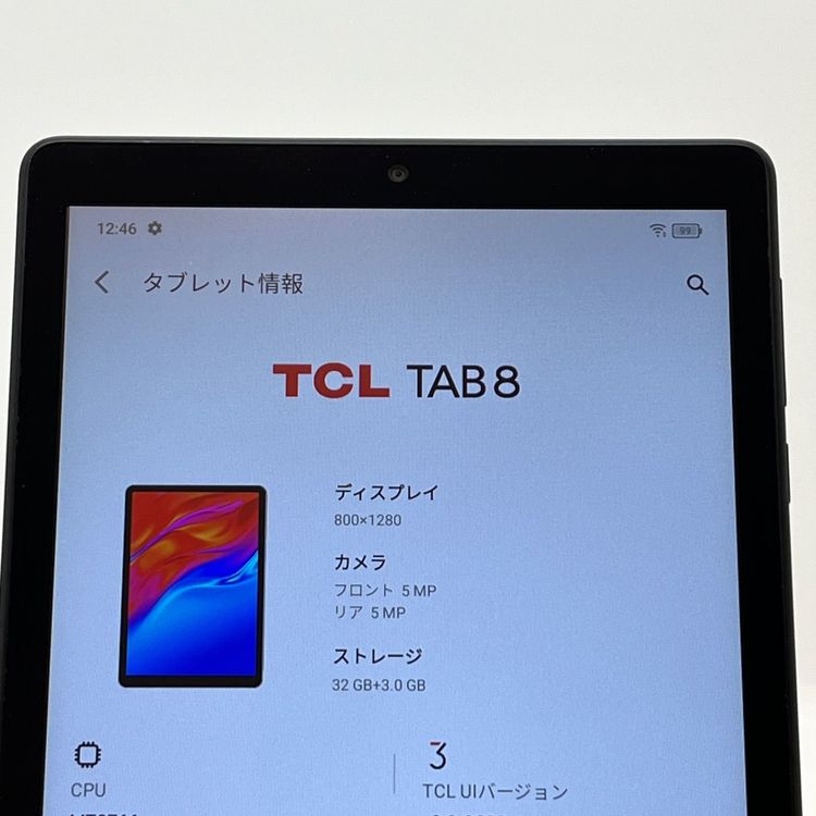�����ʡ�TCL TAB 8 9132X Wi-Fi��ǥ� 32GB 8����� [H719MSBR]