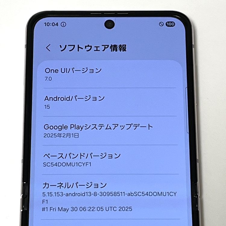 ڿƱ͡Galaxy Z Flip5 SC-54D docomo SIMե꡼