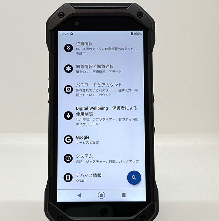 �ڶ����ʡ�TORQUE 5G KYG01 au SIM���å������ �֥�å� [H733MSBR]