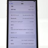 ʡ iPhone SE 3 64GB BT76 Softbank SIMե꡼