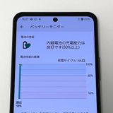 ڶʡarrows N F-51C docomo SIMե꡼[H652MSBR]