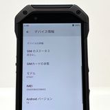 �ڶ����ʡ�TORQUE 5G KYG01 au SIM���å������ �֥�å� [H732MSBR]