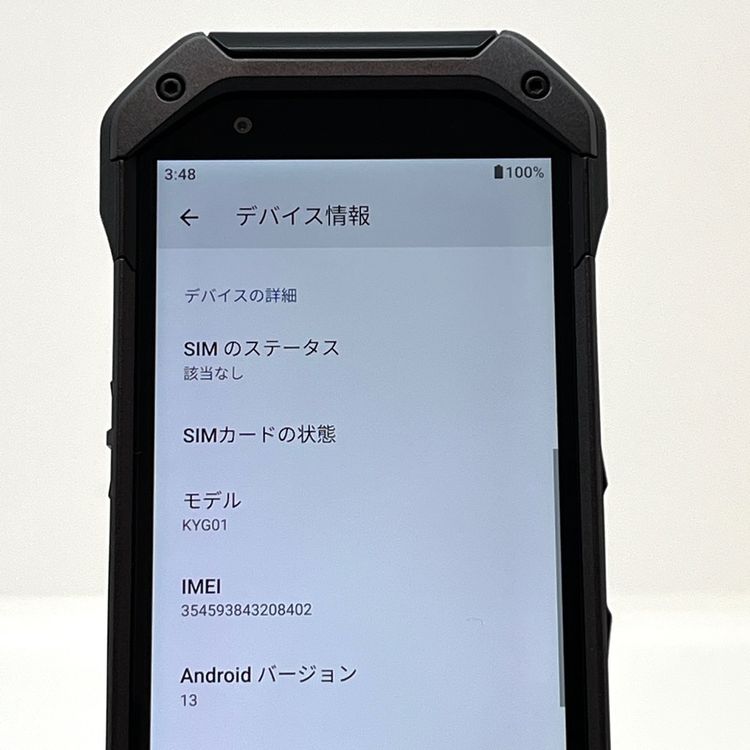 �ڶ����ʡ�TORQUE 5G KYG01 au SIM���å������ �֥�å� [H732MSBR]