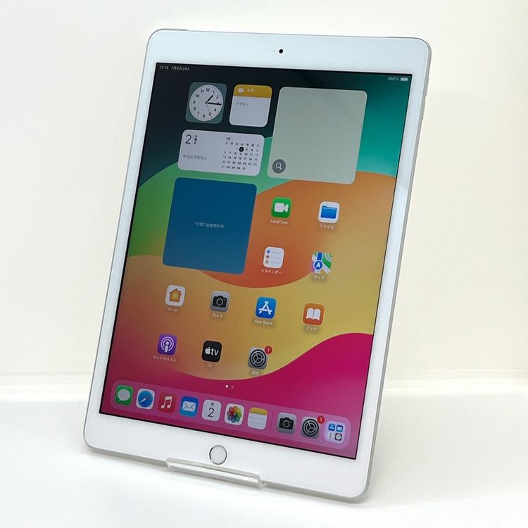 ʡiPad 7 32GB docomo SIMե꡼ Хåƥ꡼95 [B38]