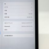 ʡiPad mini4 Wi-Fiǥ 64GB 7.9  [MSBR2]