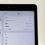 ڶʡiPad(7) 128GB Wi-Fiǥ Хåƥ꡼89%[B67]