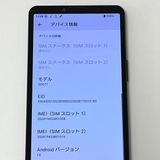 �ڿ���Ʊ�͡�Xperia 10 V SOG11 au SIM�ե꡼ 128GB �֥�å� [B06]