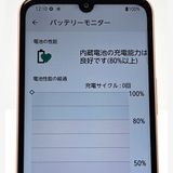 ڿƱ͡۽ť0 arrows We2 FCG02 饤ȥ[H674]