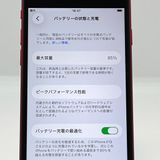 �ڶ����ʡ�iPhone SE �裳���� SIM�ե꡼������ 64GB RED [B22]