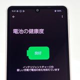 ڿƱ͡AQUOS sense8 SH-54D docomo SIMե꡼