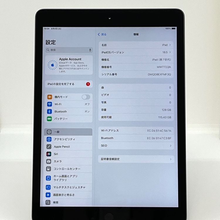 ڶʡiPad(7) 128GB Wi-Fiǥ Хåƥ꡼89%[B67]