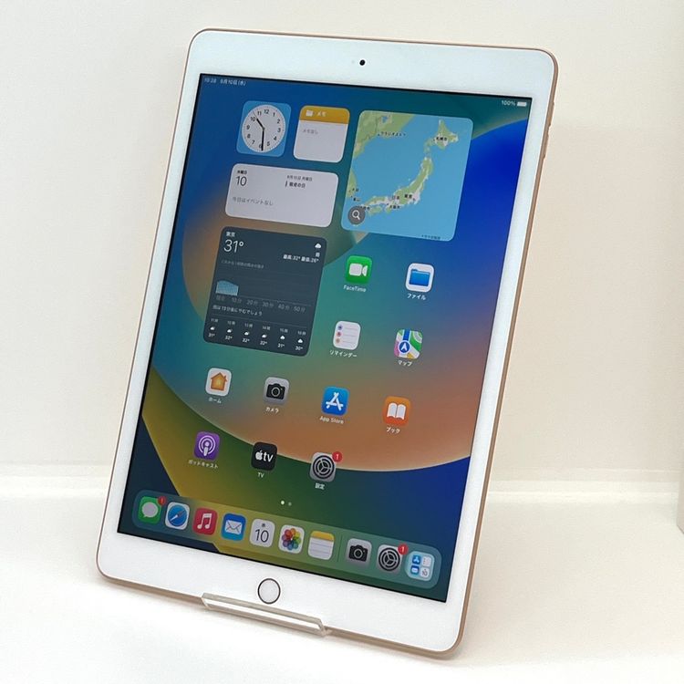 ڶʡiPad(7) 32GB Wi-Fiǥ Хåƥ꡼94%[B66]